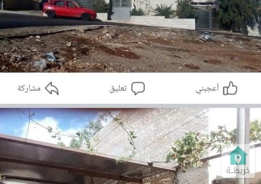 4 بيوت للبيع كاملة (لايمكن بيع بيت واحد فقط)