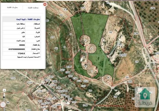 ارض للبيع في مكاور من المالك مباشرة 