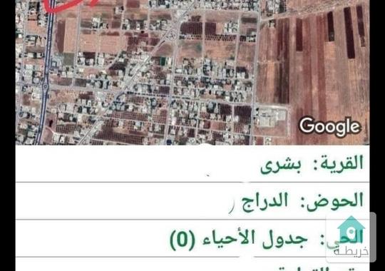 قطعة ارض للبيع في بشرى 