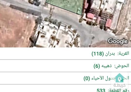ارض للبيع شفا بدران خلف مطعم الكلحه مقابل جامعة العلوم التطبيقه