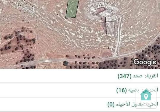 قطعة أرض للبيع في اربد صمد بصيه مساحتها 3610 متر مربع مفروزه بقوشان مستقل للإستفسار ٠٧٩٨٤٢٤٢٨٨
