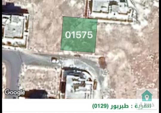 ارض بطبربور للبيع 