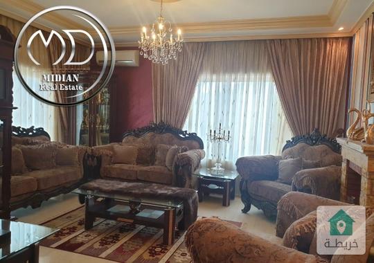 شقة مفروشة للايجار الكرسي مساحة 175م طابق ثاني سوبر ديلوكس  