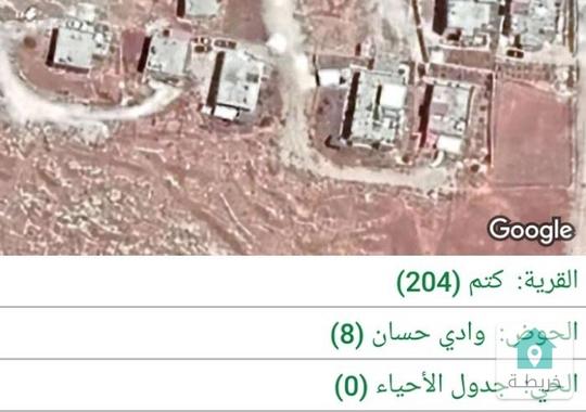 ارض مساحة ٤٨٢ متر للبيع 