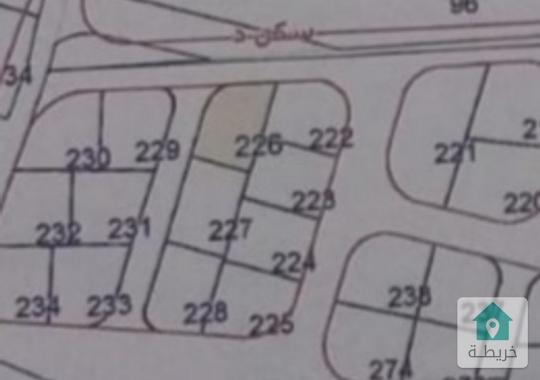 قطعة ارض للبيع في ناعور حسبان 