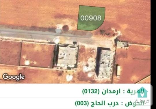 ارض للبيع ٥٠٠م٢ في البويضة