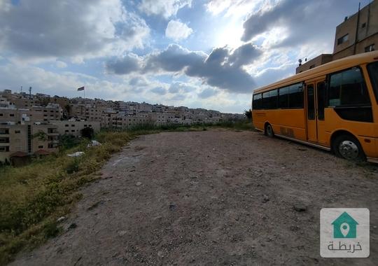 ارض سكنية على شارعين للبيع في الهاشمي الشمالي حوض نايفة ـ