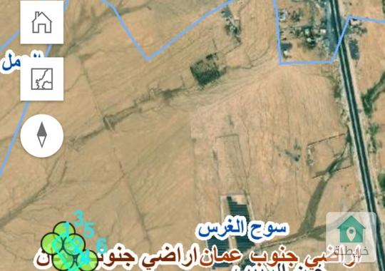 للبيع قطعه ارض في خان الزبيب 