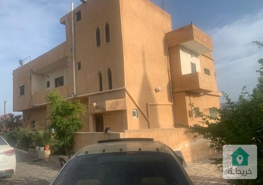 بيت للبيع من المالك مباشرة في البلقاء 