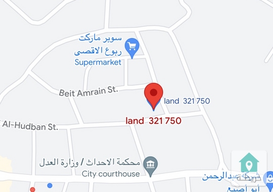 ارض للبيع في طبربور 