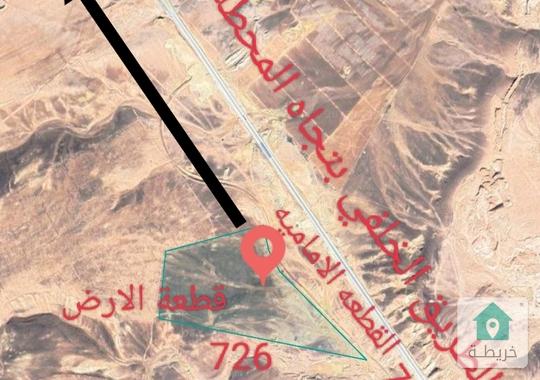 ارض للبيع في معان دبة الكرم 