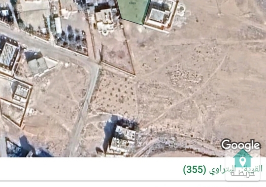 ارض مميزه للبيع السخنه البتراوي الجنوبي