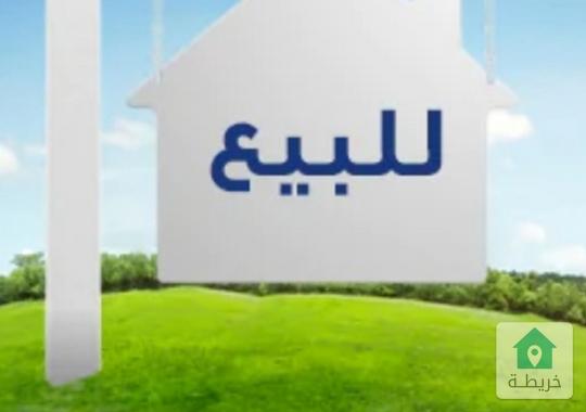 عمارة للبيع في الشميساني خلف السيفوي من المالك مباشرة 