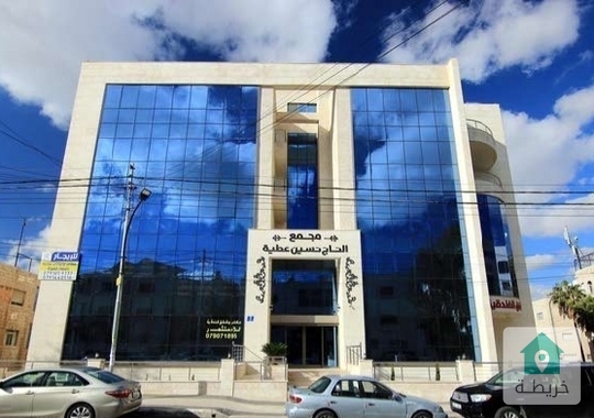 مكاتب للايجار في جبل الحسين , شارع نابلس بجانب مستشفى الامل ,عمارة رقم (88). 