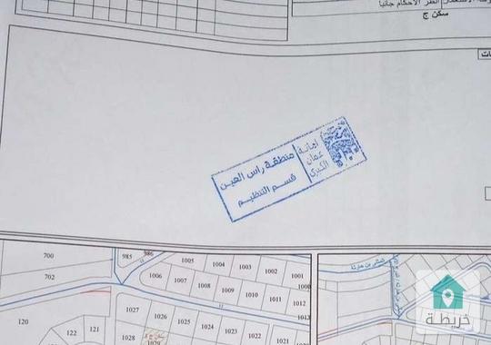 أرض للبيع في منطقة جبل الزهور من المالك مباشرة