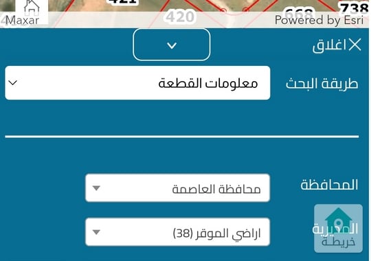 منزل 110متر مربع     الارض 3400 متر مربع 