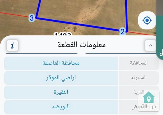 ١٠ دنم بالموقر النقيره ب ١٢٠ الف