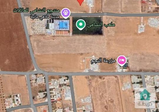 ارض مميزه في الرمثا للبيع 