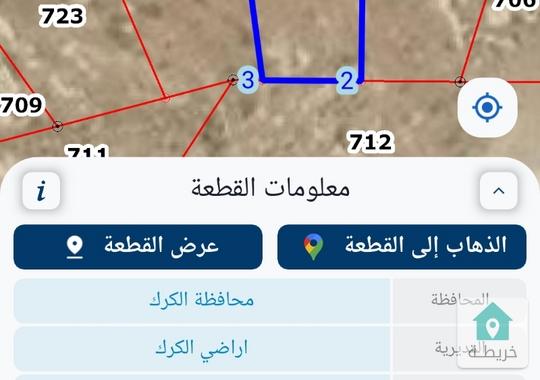 اراضي في مدين عند آثار سيدنا موسى عليه السلام
النمره الواحده ٧٥٠٠