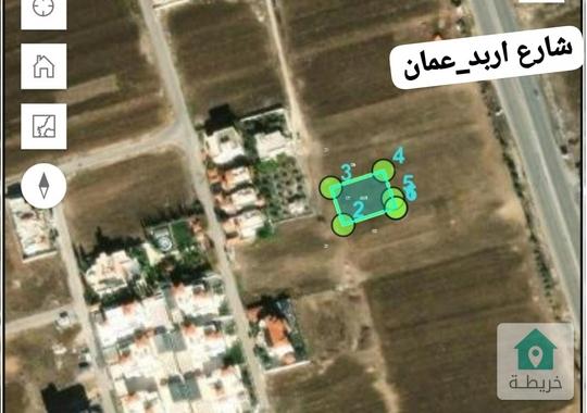 ارض للبيع في الحجيوي الوسطاني