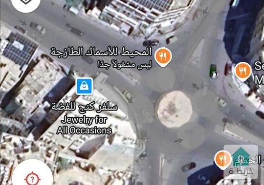 ارض تجاري للبيع في مرج الحمام 