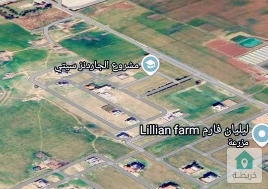 ارض للبيع في منطقة الطنيب العيادات