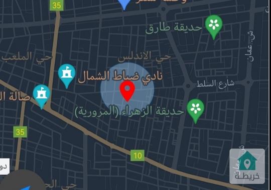  الأرض للبيع مستعجل الرجاء قراءة الوصف