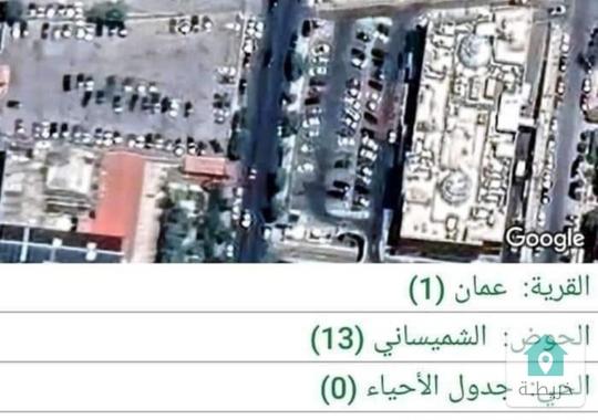 فرصه ذهبية للتملك 