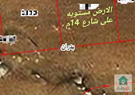 ارض للبيع في شفا بدران قرب شارع الاردن