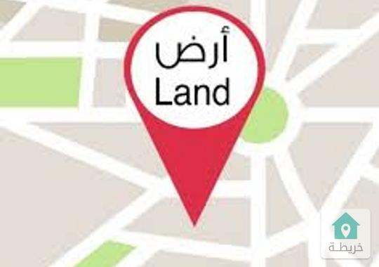 قطعة تجاريه بأفضل مناطق اربد وأكثرها حيويه بالقرب من مجمع عمان الجديد