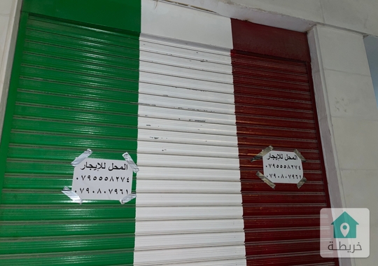 محل للإيجار في السابع