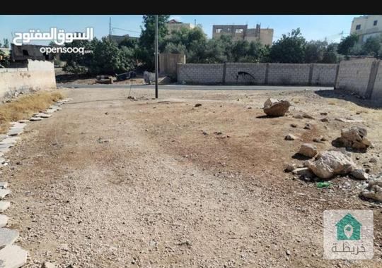 ارض للبيع في العبدلية حوض حنو الاشقر 