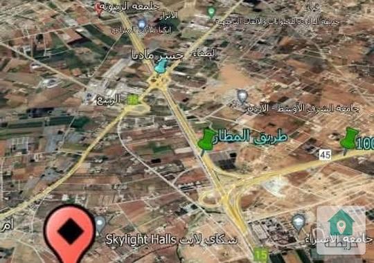 ارض للبيع في منطقة ام العمد المساحة: 1800 متر مربع  تنظيم سكن ريفي خاص