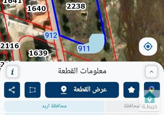 قطعة ارض للبيع اربد البارحة 2238