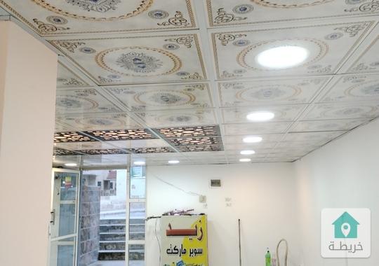 مخزن يصلح سوبر ماركت مرخص للايجار 