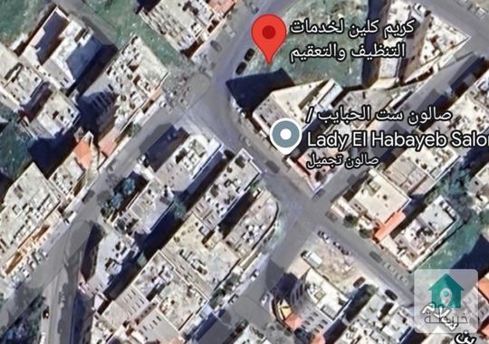 أرض تجاري ضمن سكن بسعر حرق للبيع 