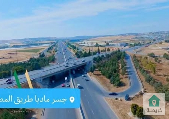 قطعة أرض للبيع في منطقة اليادودة مساحة 500م