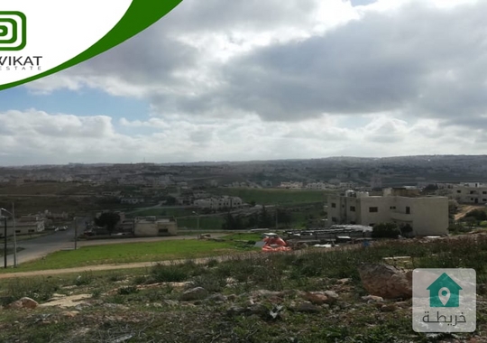 ارض مستوية للبيع في شفا بدران مساحة الارض 750م 