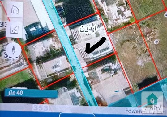 ستديو فارغ للبيع قرب المستشفى التخصصي