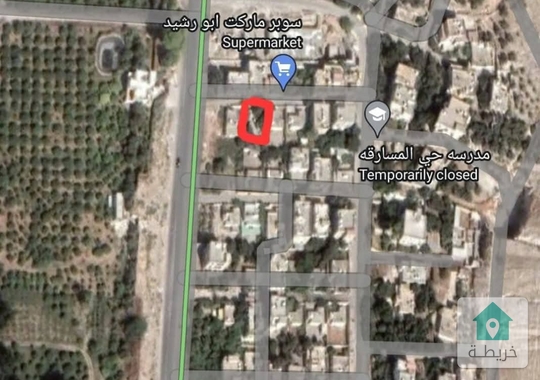 منزل ارضي مستقل  الشونة الشمالية للبيع 