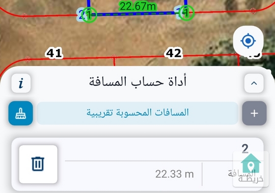 ارض مميزة للبيع بسعر مغري خشافية 