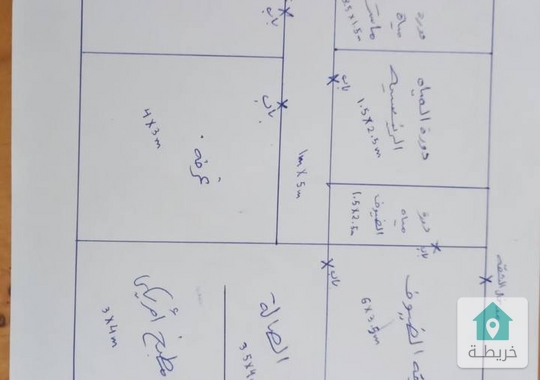 شقه للبيع  في طبربور