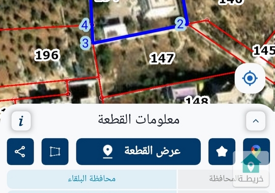 قطعة ارض مقام عليها فيلا مميزة للبيع ماحص