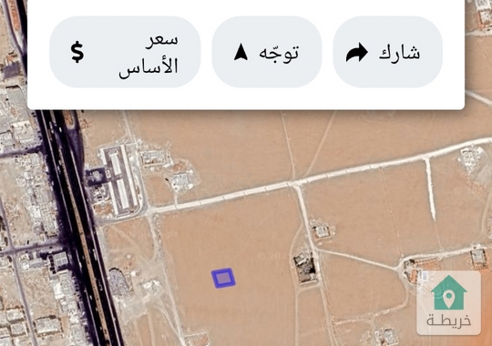 ارض للبيع في الجيزة الحجرة 