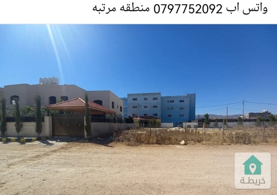 ارض مميزه على 3شوارع منطقه صافوت 