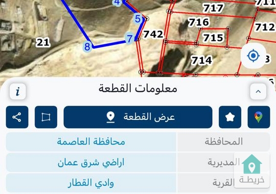 54دونم وادي القطار للبيع 