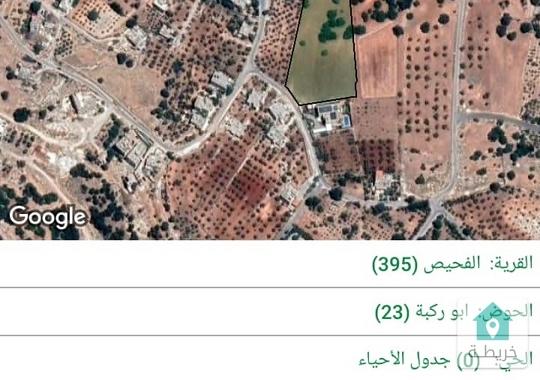 قطع اراضي للبيع  سكن اخضر أ للبيع في دابوق منطقة بدر تصلح لبناء فيلا او قصر 
