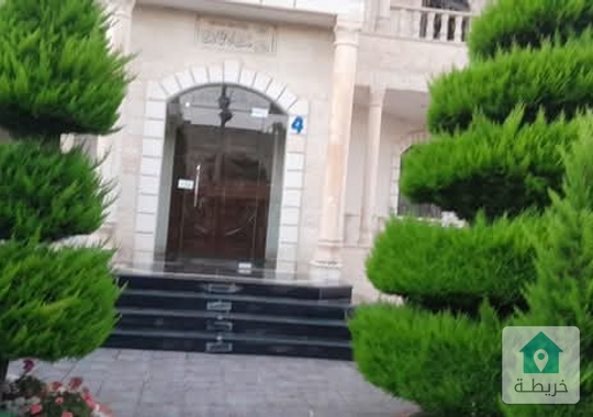 فيلا للبيع طبربور. مجموعة السلطي العقاريه 