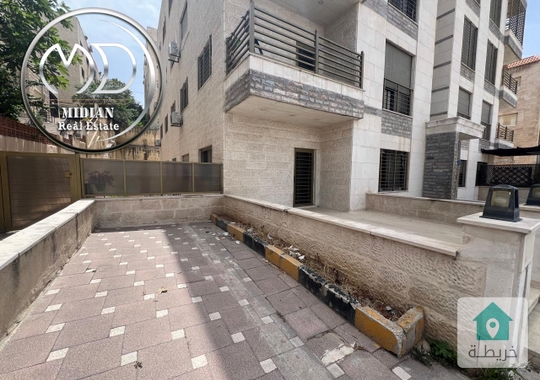 شقة ارضية جديدة للبيع ضاحية الرشيد مساحة 150م مع ترس 50م بسعر مميز جدا