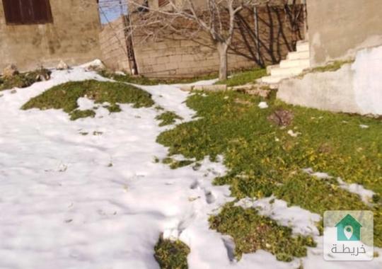 بيت للبيع في ارحابا مع قطعة أرض مفروزة 4 حدايد 710م 